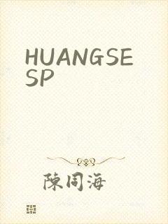 HUANGSESP