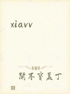 xiavv