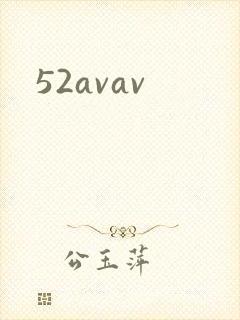 52avav