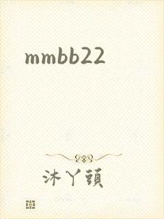 mmbb22