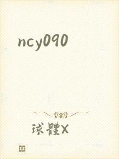 ncy090
