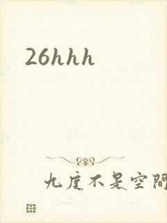 26hhh