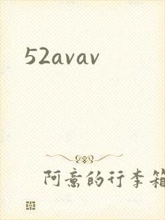 52avav