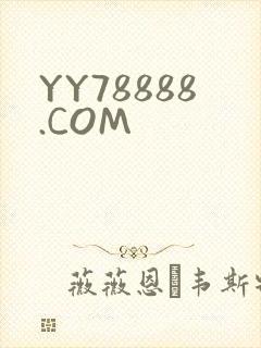YY78888.COM