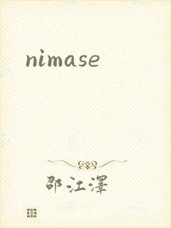 nimase