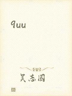 9uu