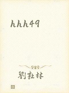 hhh49