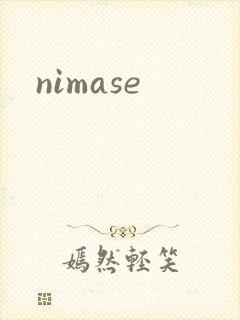 nimase
