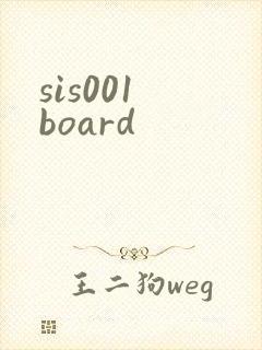sis001 board