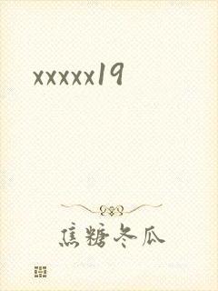 xxxxx19