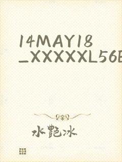 14MAY18_XXXXXL56ENDIANӡ