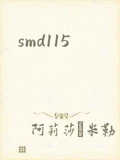 smd115
