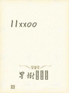 11xxoo