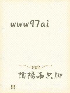 www97ai