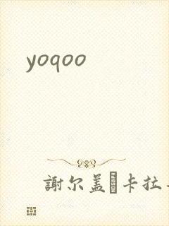 yoqoo