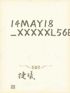 14MAY18_XXXXXL56ENDIANӡ