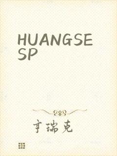 HUANGSESP