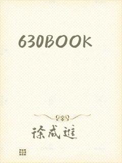 630BOOK