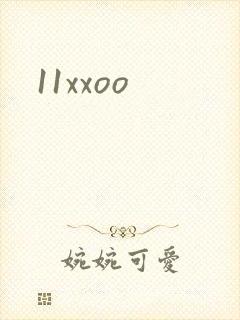 11xxoo