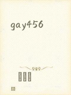 gay456