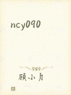 ncy090