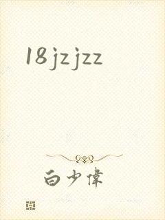 18jzjzz