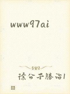 www97ai