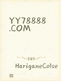 YY78888.COM