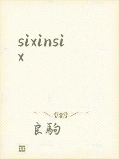 sixinsix封面