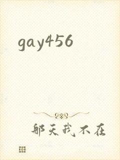 gay456