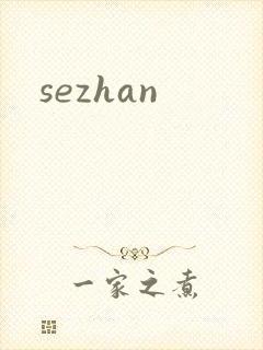 sezhan