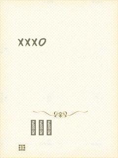 xxxo