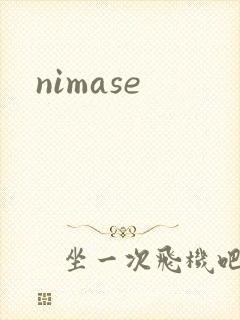nimase