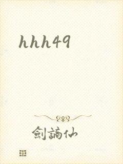 hhh49