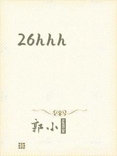 26hhh