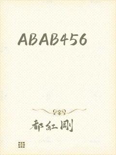 ABAB456