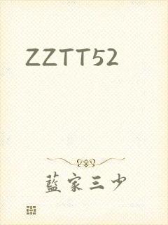 ZZTT52