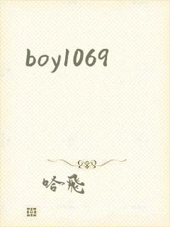 boy1069