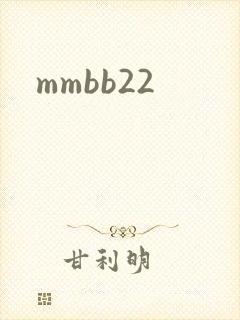mmbb22