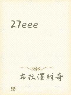 27eee