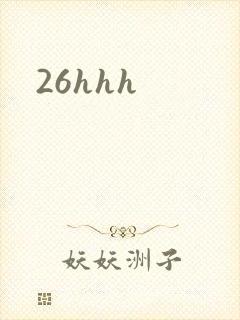 26hhh