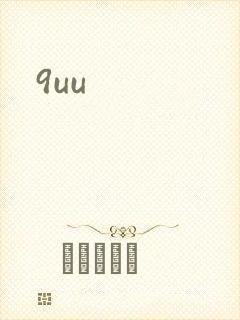 9uu