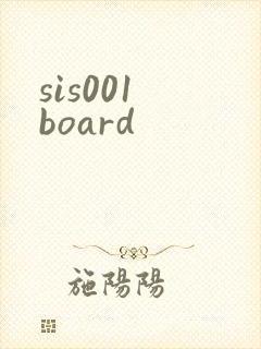 sis001 board