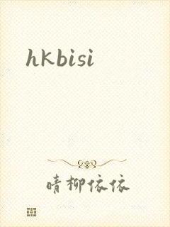 hkbisi