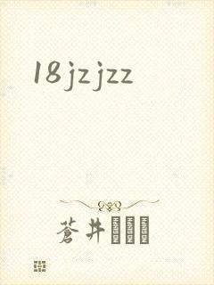 18jzjzz