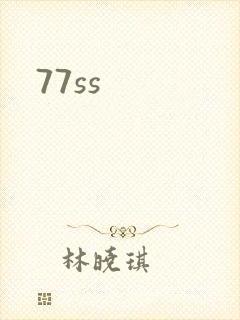 77ss