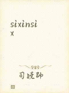 sixinsix封面
