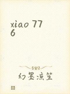 xiao 776