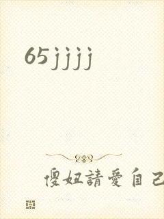65jjjj