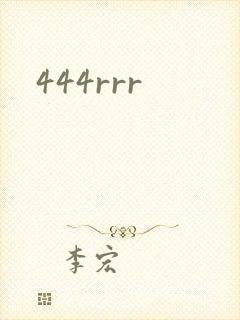 444rrr